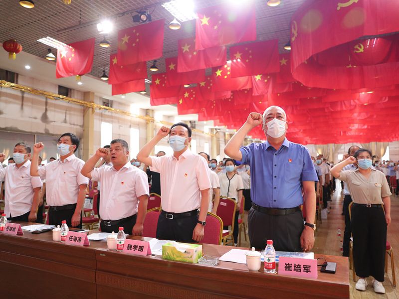 喜迎二十大，永遠跟黨走｜魏莊街道黨工委和河南礦山黨委隆重慶祝中國共 產(chǎn)黨建黨101周年